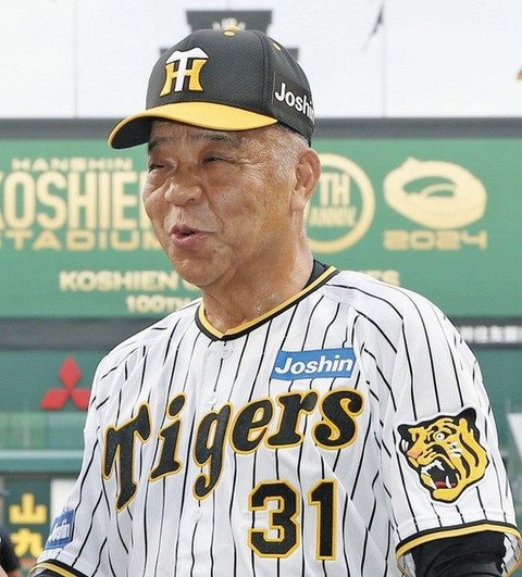 阪神タイガース　ホーム開幕戦の苦難と希望
