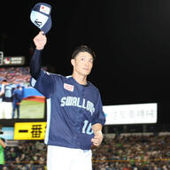渋すぎるwww宮本丈が仕事人すぎる件