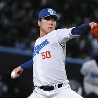 【注目】清水達也、あの“伝説編”の主題歌で登場www
