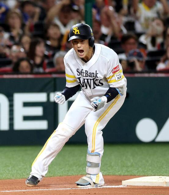 山本祐大の同点三塁打直後—— 技が決まった後の中心の残り方