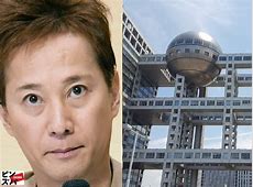 引退宣言から1年超…中居正広の“のんびりなかい”が消えない理由がヤバい