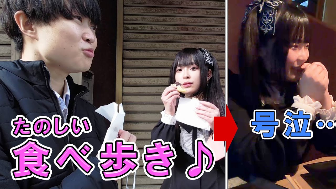 【26歳若すぎ死】ゼパさん急逝！飲酒人気YouTuberの死因不明にファン号泣…