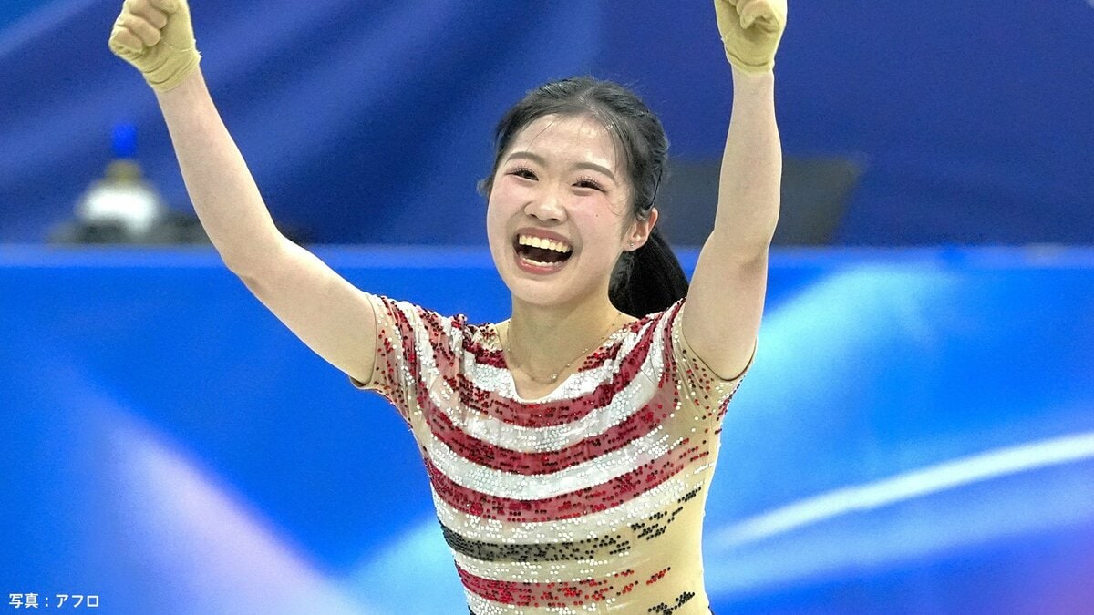 【五輪】17歳中井亜美がSP首位！自分でもビックリ
