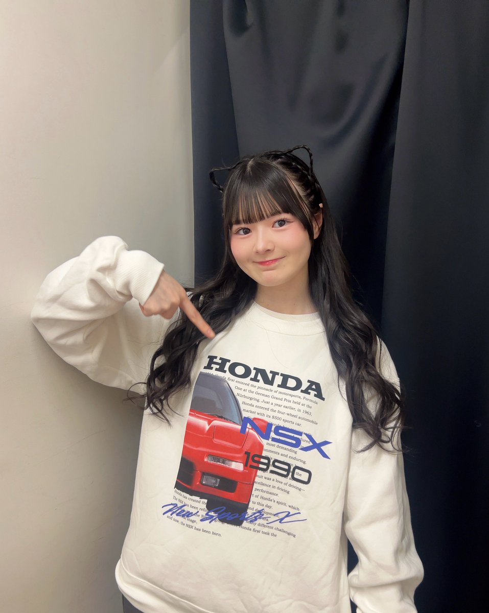 【ファン必見】SKE48・近藤海琴「もう一度ステージに立つ日まで待ってて」前十字靭帯断裂発表に胸が締め付けられる…