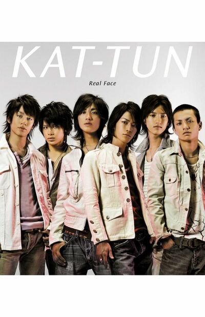 【最後の出航だ！の合図と楽曲！】KAT-TUN解散後ライブ、元メンバーも参戦！？ｗｗｗ