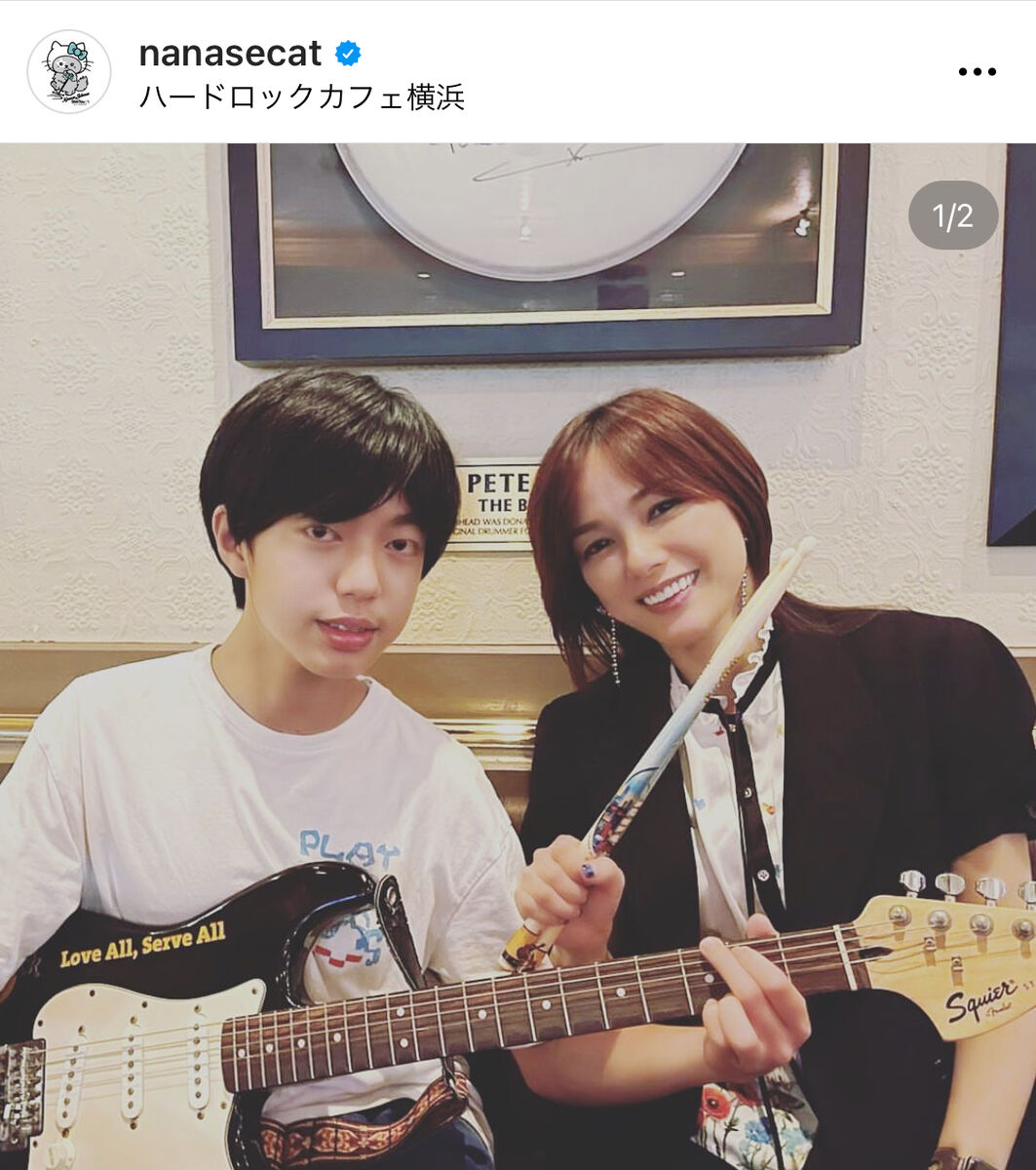 相川七瀬、次男とのツーショットがヤバい…「完全に姉弟」「歳とりすぎてない？」と話題騒然