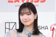 【ゴジュウジャー新たなスキャンダル…】今森茉耶、飲酒発覚で契約解除！その真相とは？
