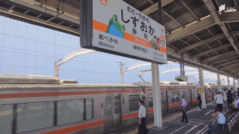 静岡駅のトイ・ストーリー登場に感じた「残心」　ウッディたちの仕草から見るPRの本音