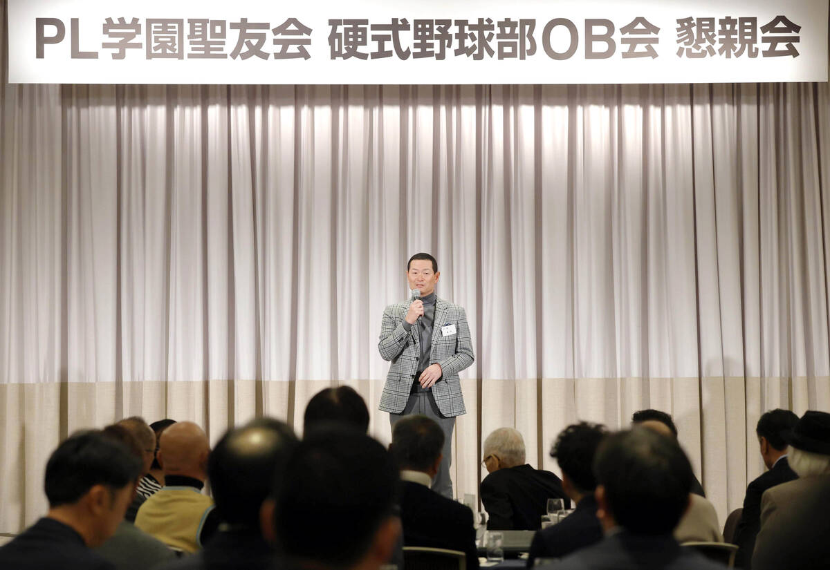 【高校野球】PL学園が本当にヤバい…生徒数たった73人、桑田OB会長「野球部以前の問題です」