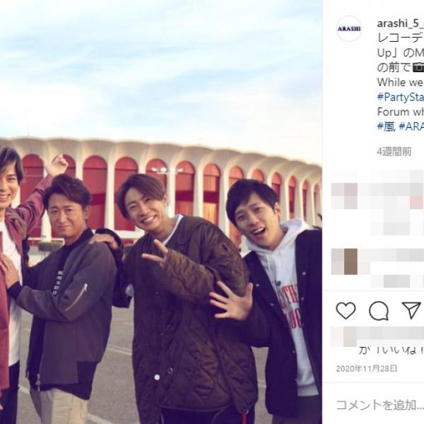 嵐メンバーとの楽しい時間！二宮和也の一日レポート