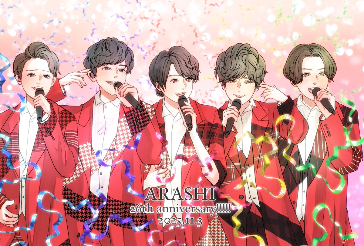【活動終了まで勇姿を！】嵐のデビュー26周年、ファンへの感謝を伝える生配信の詳細！