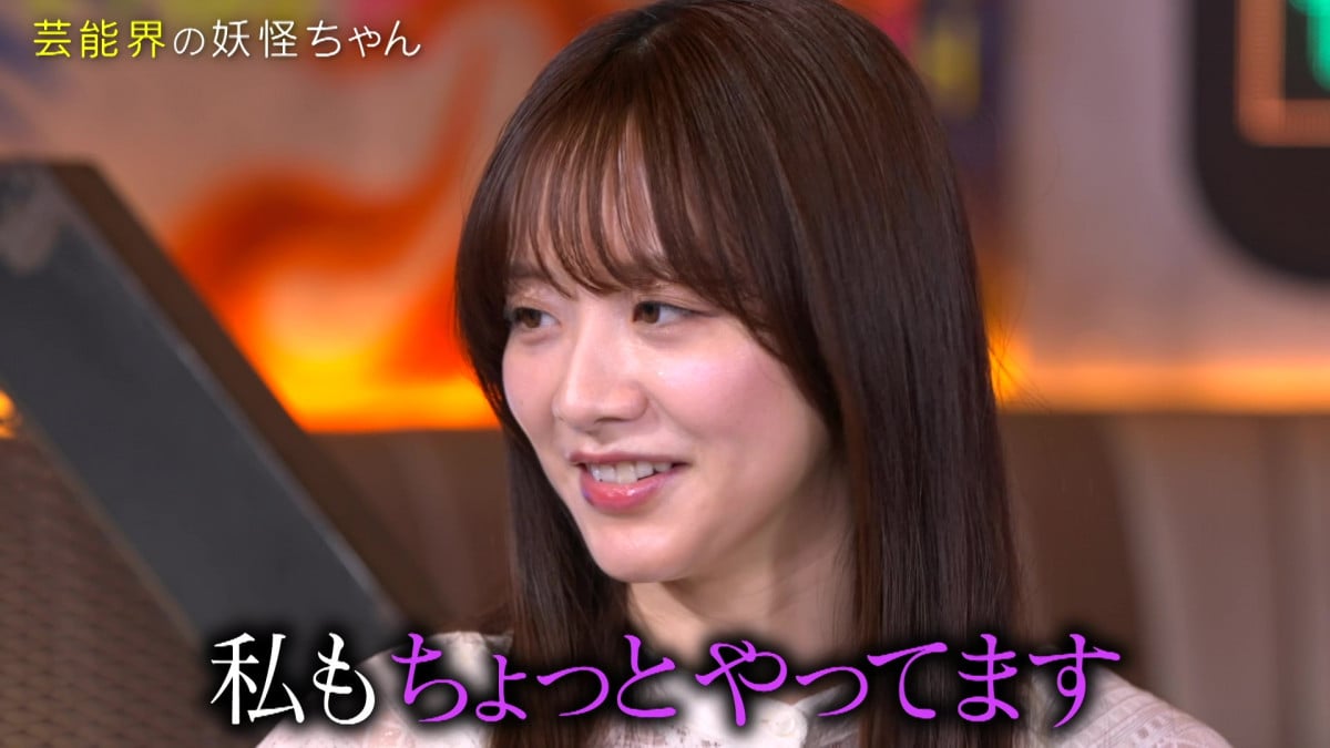 【思わぬアドバイス！？】ちょｗ森香澄がバナナとウィンナー注意しとるｗｗｗ