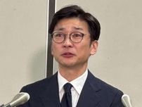 【放送局が隠した闇】国分太一会見に日テレが放った「それ以上は公にできない」の一撃…「答え合わせ難しい」の本当の意味が怖すぎる！！