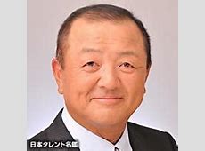 【訃報】青柳文太郎さん死去　70歳　大河『徳川家康』やケンミン刑事で親しまれた名脇役