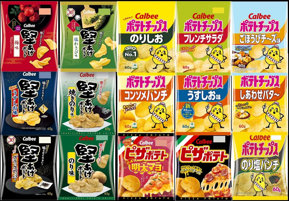 ポテチファン号泣確定！カルビー白黒パッケージ変更に政府動く