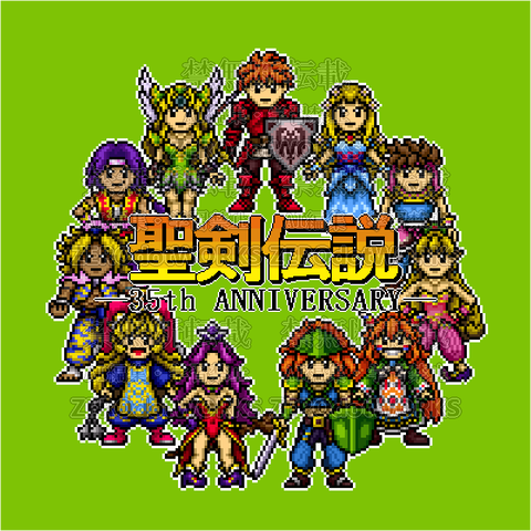「聖剣伝説」35周年！ FF外伝だった切なさが今も胸に刺さりまくる