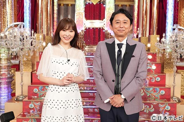 あの伝説番組が帰ってくる…フジテレビ元日特番『なるほど!ザ・ワールド』有吉弘行＆指原莉ノの最強タッグで復活！内容が「衝撃的」「ビックリ」連発らしい