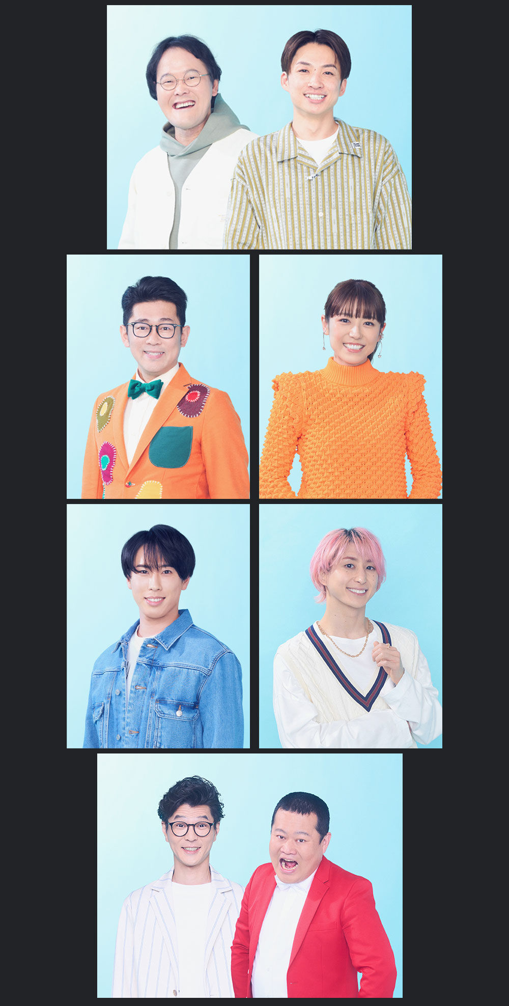 ラヴィット！6年目で新レギュ6人乱入！白石美帆＆高木菜那が朝を華やかに
