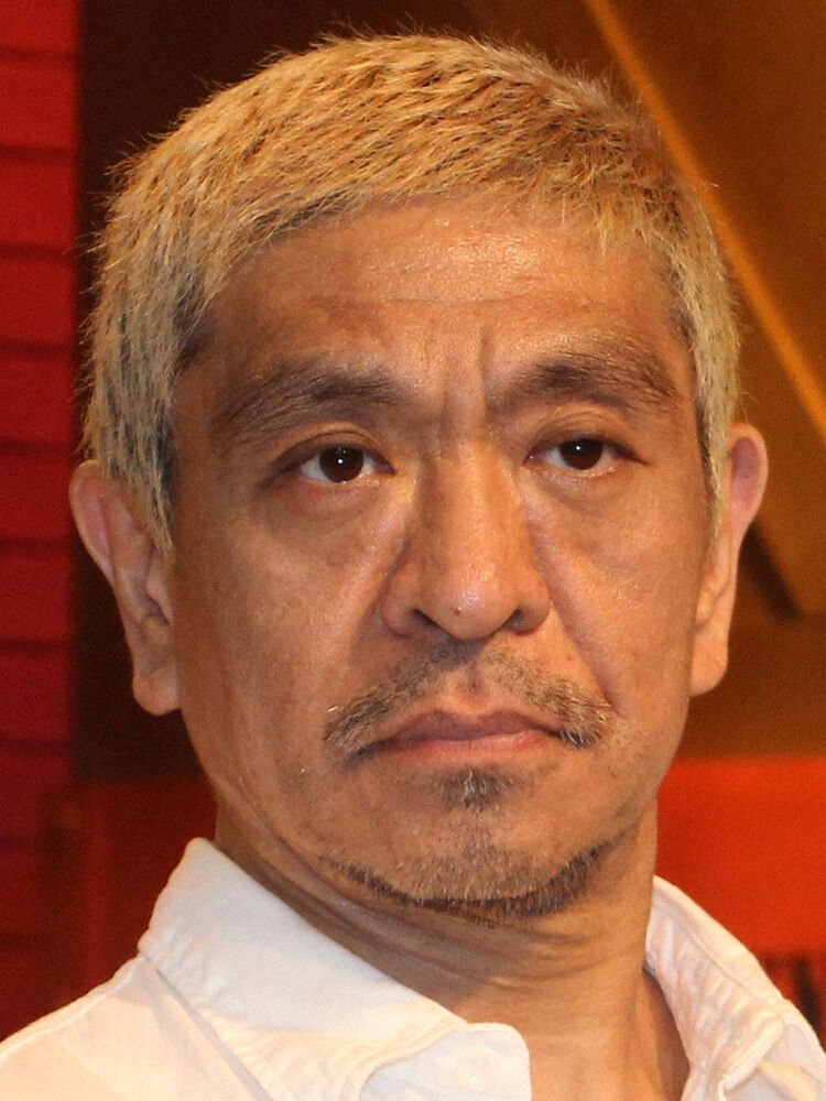 松本人志カツラ＆ヒゲ姿でCMに！ネット爆笑