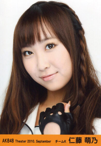 元AKB萌乃ちゃん結婚発表！優しい相手にオタク悶絶