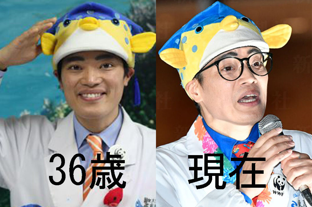 さかなクン50歳なのにこのツルンツルン肌！「絶対年取ってない、魚パワーで永遠の少年か？」ネット民が今日イチビックリしてる件