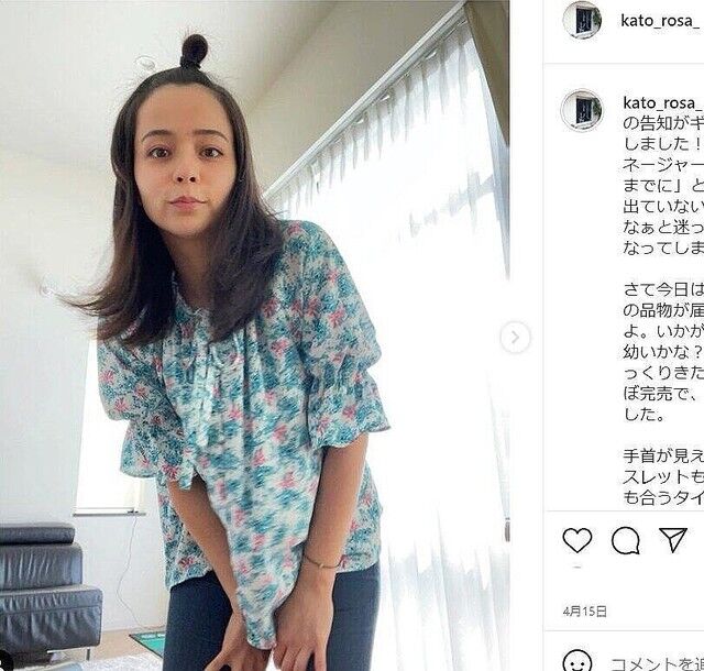 【え、そんな生活してたの!?】加藤ローサが明かす小学校通学の苦労…祖父の家から2時間山道歩きで「苦でしたよ」衝撃告白！