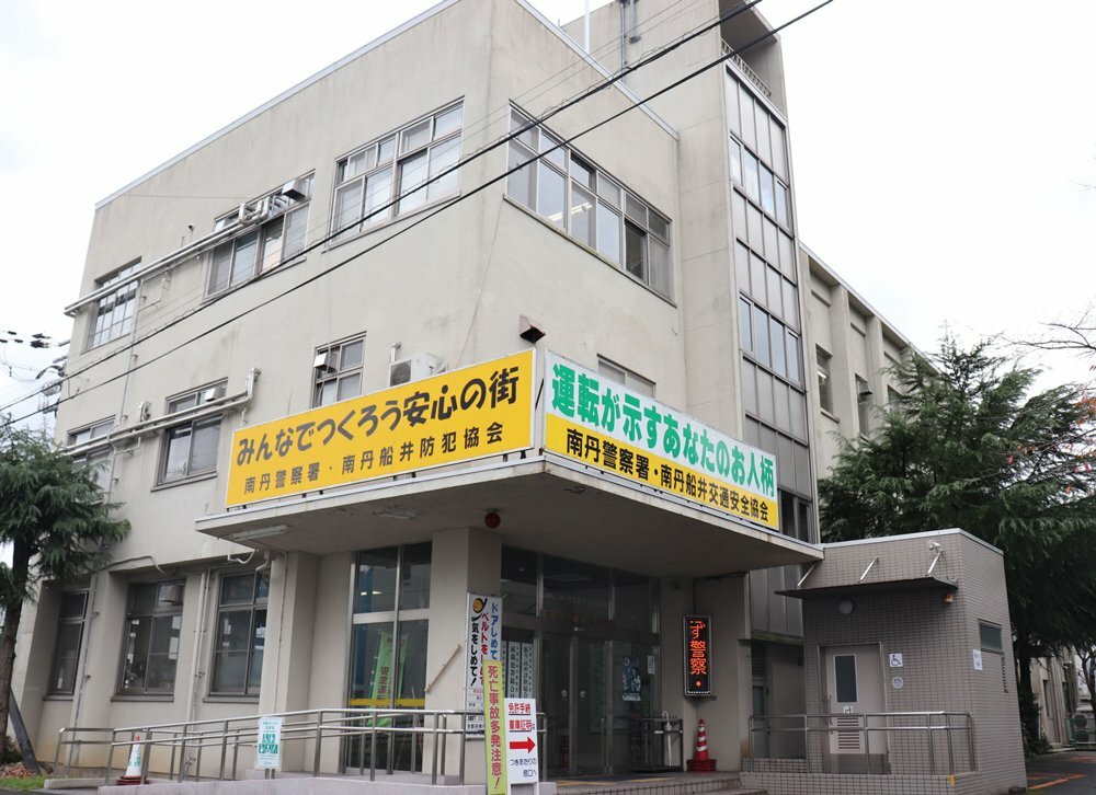 許せん！容疑父の京都南丹行動、数分以内学校停車で子供置き去りか