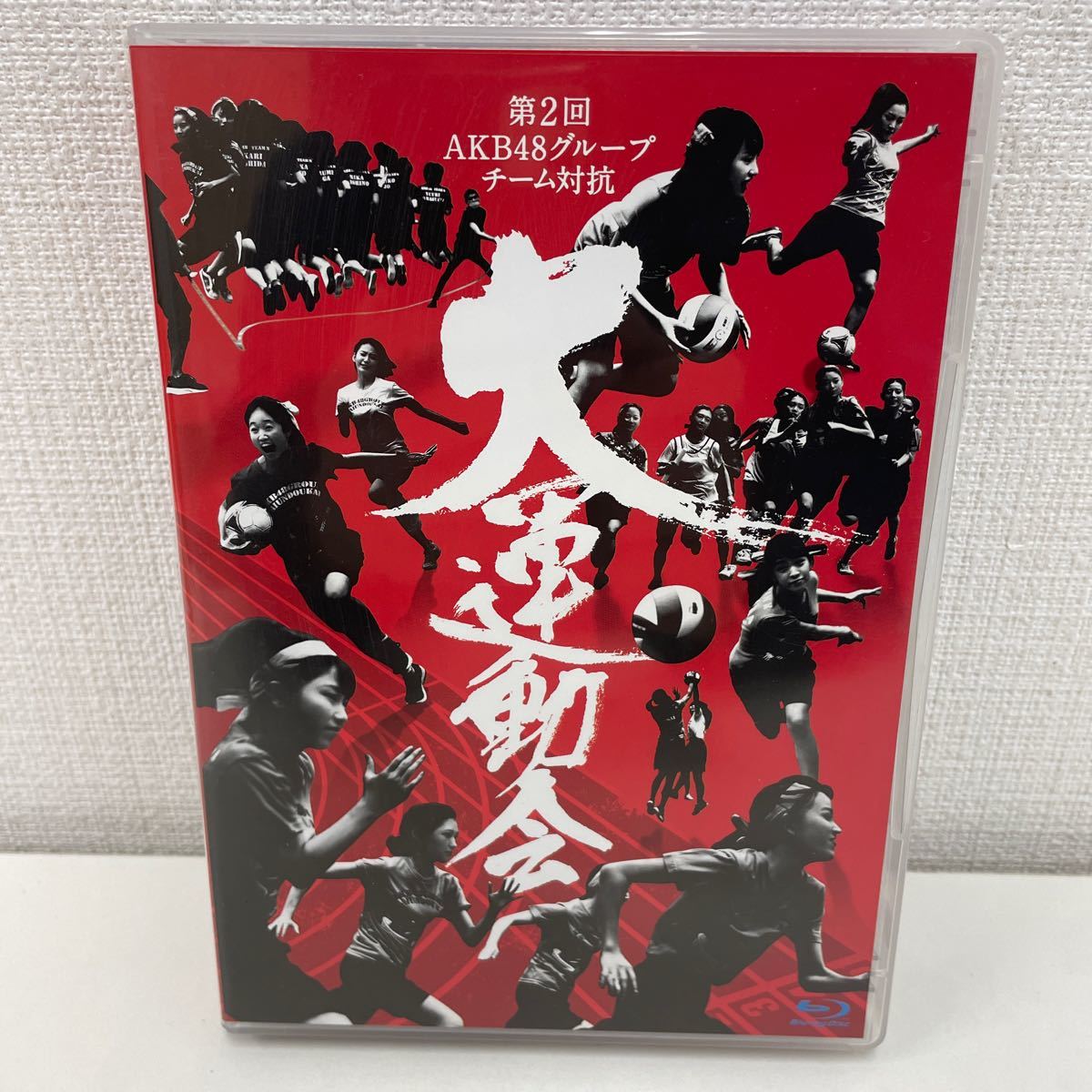 8年ぶり48グループ大集合！小栗有以の「運動会ガチ勢」宣言にファン爆笑w