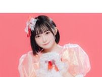 「給料4万でどうやって生きてたの…？」元NMB48こじりん、16歳の一人暮らしがヤバすぎる件