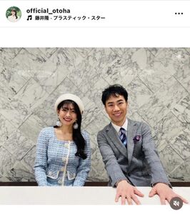 【結婚20周年！】年末特別企画！藤井隆と乙葉の魅力全開のディナーショー