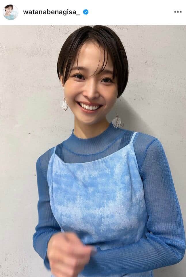 渡邊渚が堀江貴文らの前で衝撃告白！「芸能界の闇…自分の目で見たものもある」ヤバすぎる本音にネット震撼www