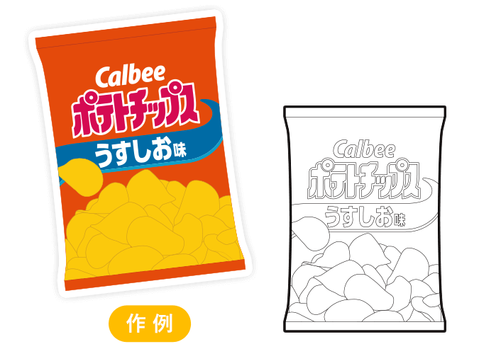 立川雲水師匠のポテチvsナフサ神比喩に爆笑！高市総理じゃ買えねぇって（笑）