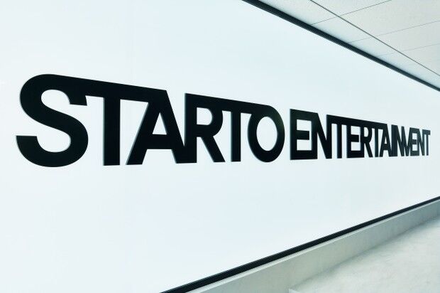 STARTO社が事実無根デマにガチ鉄槌！書類送検＆損賠請求で中傷者に本気