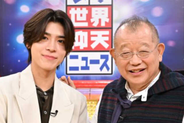 最強バトンタッチ！？ 松島聡が『仰天ニュース』新レギュラー抜擢でファン号泣…中居正広に救われた“セクゾ結束の恩人”との尊すぎる繋がり