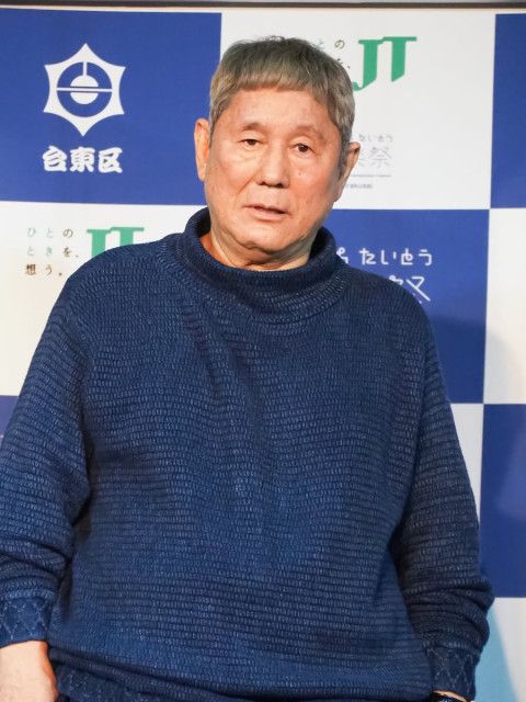 78歳ビートたけし、衝撃事故映像を見て衝撃告白… 「俺も免許、もう返納しようかな…」ポツリと呟いた本音がヤバい