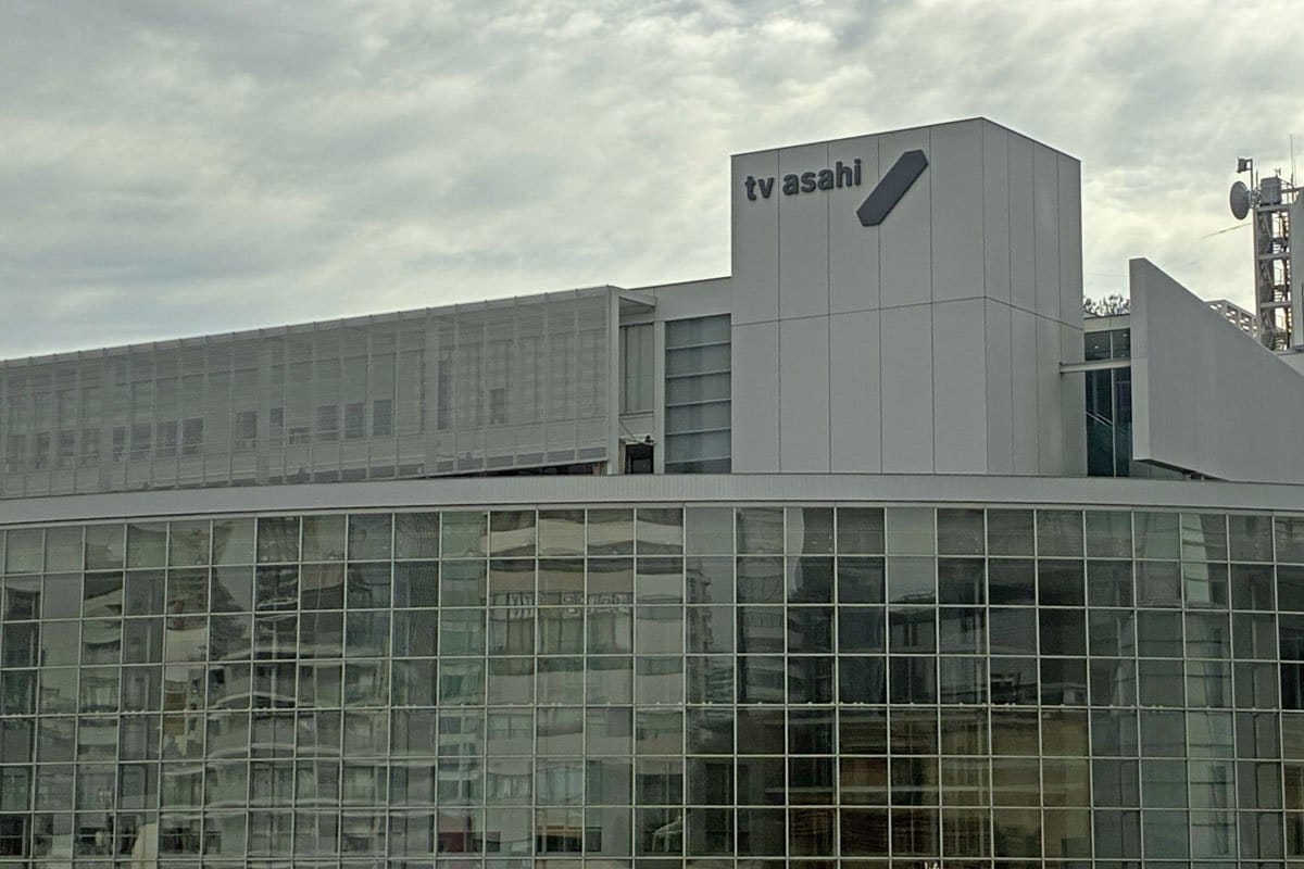 テレビ朝日で何が起きた？社外スタッフ転落死亡、局内パニック＆かん口令敷かれ野次馬噂が飛び交う衝撃事態