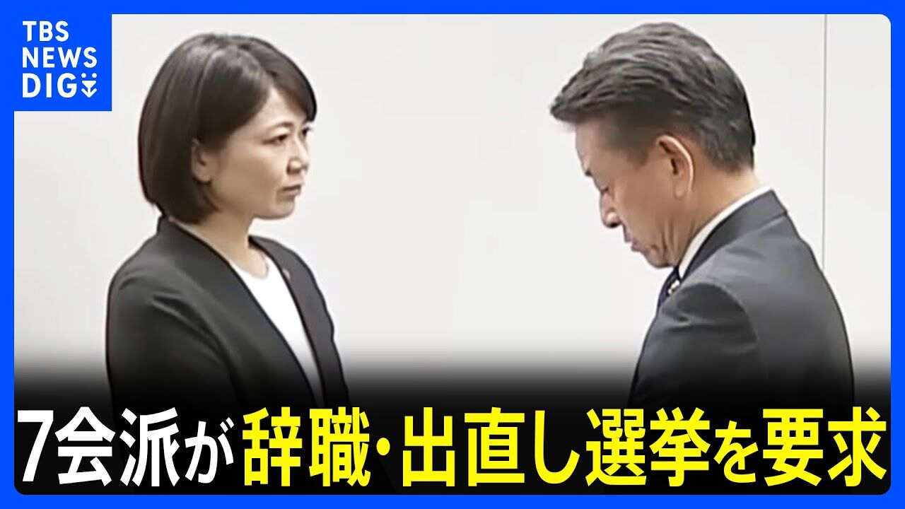 【ラブホテル面会問題】ラブホで何があった？前橋市長が議長に退職願を叩きつけた瞬間