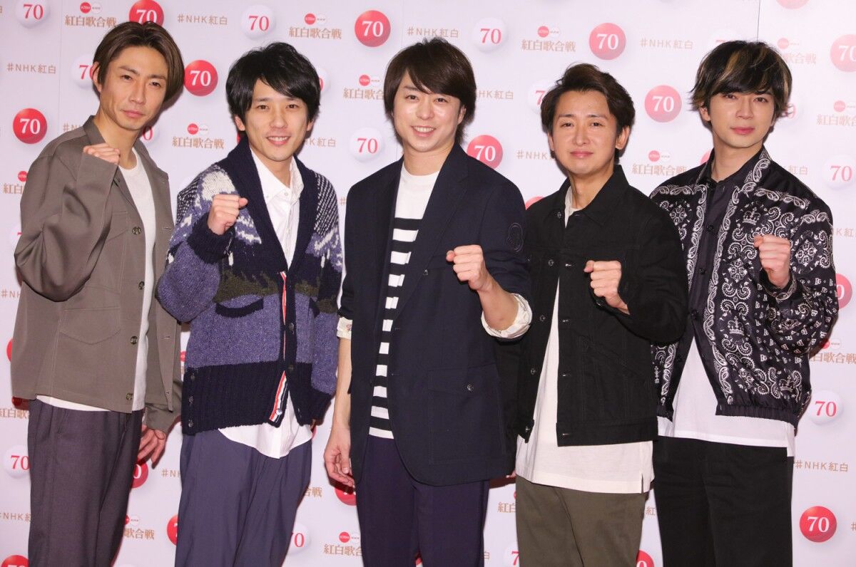 【紅白衝撃情報】嵐出演“絶望的”でNHKが急遽決断！ミセスが大トリ抜擢の“3大裏理由”がヤバい…福山とは別枠の超目玉とは？