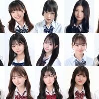 【朗報】女子高生ミスコン2025、ついにファイナリスト出揃ったで！