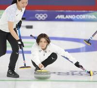 カーリング女子日本、伊に敗れ予選敗退…3大会連続メダル夢散る？