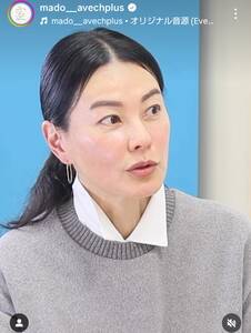 【変わらぬビジュアル！】8年ぶりの公の場！江角マキコさんに見る年齢を超えた美