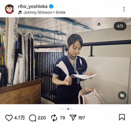 【彼女は無敵!?】「出会えたら幸せ」吉岡里帆の破壊的可愛さを紹介！