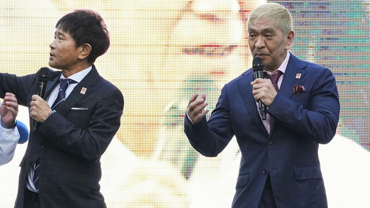 【「干された」で笑いを取る残念感!?】松本人志の復帰ｗｗｗ反省ゼロとか草ｗｗｗ