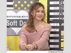 ゆうちゃみ、彼氏が変われば携帯も即変！「過去写真は完全削除」でスタジオ「マジかよ…」