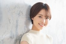 【涙なしでは読めない…】元フジ渡邊渚が明かす「ベッド」の二面性　入院中のフラッシュバックで毎晩泣いた夜と、幼い頃の温かい思い出
