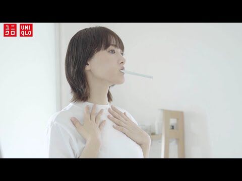 綾瀬はるか エアリズム 背中の仕草