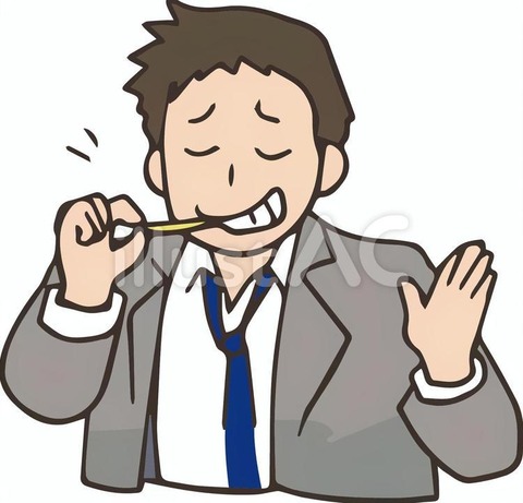 食後つまようじの音に嫌悪感 昭和のカッコよさが今は違う