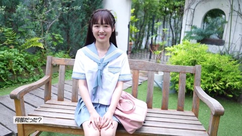 水嶋柚月 笑顔が素敵な清楚系のお嬢さんが乳首を多めに露出させてるファーストイメージ 前半
