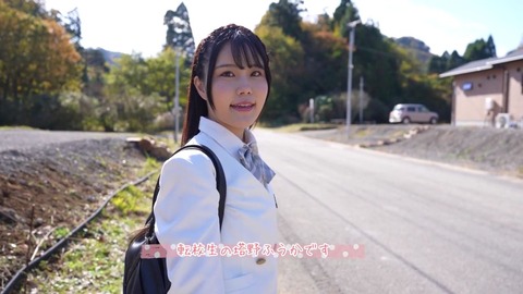 塔野ふうか ファーストイメージで乳首がチラチラ