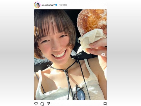 佐藤栞里のハワイ旅行記：笑顔と虹に包まれたバカンス